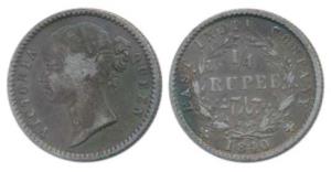 Victoria Queen, Silver ¼ Rupee, 1840, divided Legend, Calcutta / Bombay Mint, WW raised, 1