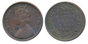 Victoria Queen, Copper ¼ Anna, 1862, Bombay Mint, 4 lace panels in jabot with a single flo
