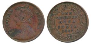 Victoria Queen, Copper ¼ Anna, 1862, Madras Mint, 4 lace panels in jabot with a single flo