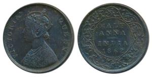 Victoria Queen, Copper ½ Anna, 1862, Madras Mint, (Prid 577). About Extremely Fine, Rare.