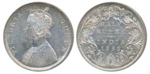 Victoria Queen, Silver ½ Rupee, 1862, Calcutta Mint, C / II, obv. as Wyon’s Design, (Prid 