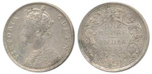 Victoria Queen, Silver Rupee, 1862, Madras Mint, B / II, Pineapple cone over O of ONE, elo