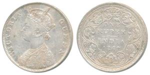 Victoria Queen, Silver Rupee, 1862, Madras Mint, E / II, Entirely new design of the bust e