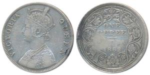 Victoria Queen, Silver Rupee, 1862, Bombay Mint, F / II, Smaller bust than normal B bust, 
