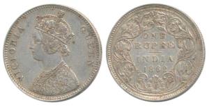 Victoria Queen, Silver Rupee, 1862, Bombay Mint, Mule, no ’v’ / no crescent; elongated pea
