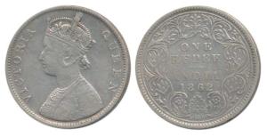 Victoria Queen, Silver Rupee, 1862, Bombay Mint, B / I / 0 / 3, (Prid 76). Very Fine, Very