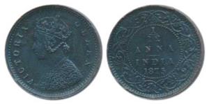 Victoria Queen, Copper 1/12 Anna, 1875, Bombay Mint, (Prid 807). Very Fine+, Very Rare.