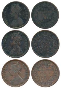 Victoria Queen, Copper ¼ Anna (3), 1875, 1876 and 1877, Bombay Mint, (Prid 635, 636 & 637)
