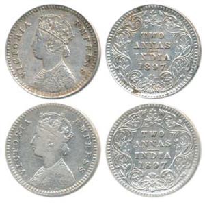 Victoria Empress, Silver 2 Annas, 1897 (2), Calcutta Mint, B / II / C incuse, thin 7 in da