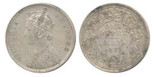 Victoria Empress, Silver Rupee, 1877, Bombay Mint, A2 / II / No mint mark, Unlisted in Pri