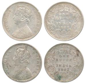Victoria Empress, Silver Rupee, 1887, Calcutta Mint, C3 / I / C incuse; Bombay Mint, C2 / 