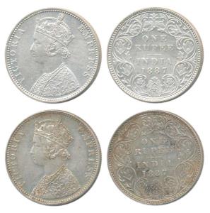 Victoria Empress, Silver Rupee, 1887, Bombay Mint, C2 / I / B incuse, normal B with 7 over