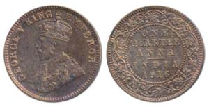 George V, Bronze ¼ Anna, 1916, Calcutta Mint, (Prid 651). About Uncirculated, Rare.