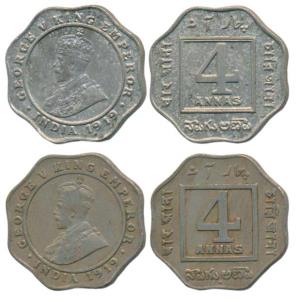 George V, Cupro-Nickel 4 Annas, 1919, Calcutta and Bombay Mint, (Prid 874 & 877). Very Fin