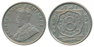 George V, Cupro-Nickel 8 Annas, 1919, Bombay Mint, (Prid 872). Very Fine+, Scarce.