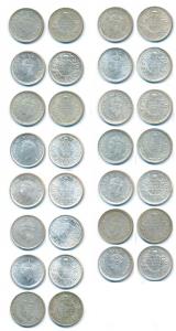 George VI, 15 different types, Silver and Half Silver ¼ Rupee, 1939, Calcutta Mint, A / I 