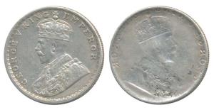 George V, Silver Rupee, Error, Brockage, nice complete lakhi impression on rev., the lakhi