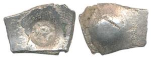 Archaic Punch Marked Coinage, ’Narhan Hoard’ type, attributed to Shakya Janapada, Silver D