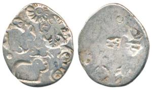 Archaic Punch Marked Coinage, Magadha Janapada (c. 425-400 BC), Silver Karshapana, 3.06g, 
