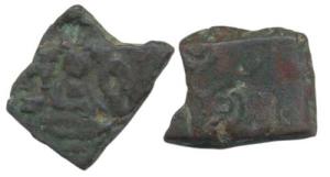 ’Ujjain’ series (c. 2nd century BC), Uninscribed die-struck Copper Unit, 5.51g, obv. Laksh
