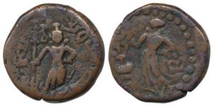 Yaudheyas (2nd century BC), Copper Unit, 10.3g, obv. Lord Kartikeya with peacock and Brahm
