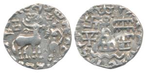 Kunindas, Amoghabhuti, Silver Drachma, 2.08g, obv. deer standing to right without an arche