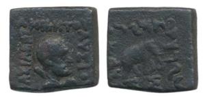 Indo-Greeks, Lysias (c. 145-135 BC), Copper Unit, 8.34g, bare headed bust of Hercules to r