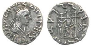 Indo-Greeks, Hermaios Soter (c. 105-90 BC), Silver Drachm, 1.91g, diademed bust of the rul