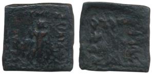 Indo-Greeks, Strato II (c. 30-20 BC), Copper Unit, 11.51g, Apollo with radiate head standi