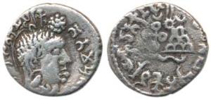 Satavahanas, Gautamiputra Sri Yajna Satakarni (167-196 AD), Silver Drachm, 1.64g, bust of 
