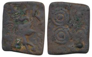 Satavahanas, Vidarbha Region, King Satakarni, Copper coin 3.65g, elephant-type, an elephan