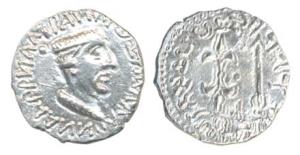 Western Kshatrapas, Nahapana (c. AD 119-124), Silver Drachma, 2.28g, obv. bust of the king