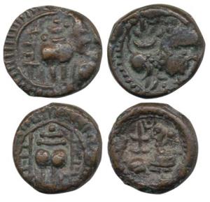 Vishnukundin Dynasty (c. 450-615 AD), Copper base alloy Unit (2), lion to right with uprai
