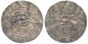 Medieval coinage of Eastern Bangladesh/Arakan, ’Harikela’ series (c. 630-750 AD), Silver U