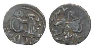Hindu Shahis of Kabul and Ohinda, ’Spalapati’ (c. AD 850-1,000), Silver Drachma, 2.94g, ob