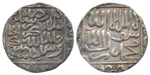 Daud Shah Kararani (AH 980-984, 1572-1576 AD), Silver Rupee, 11.16g, mintless type, AH 980