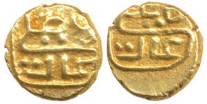 Ali Adil Shah II (AH 1068-1083, AD 1656-1672), Gold Fanam, identical Arabic inscription Al