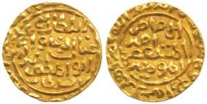 Ghiyath al-Din Balban (AH 664-686, 1266-1287 AD), Gold Tanka, 10.98g, Hadrat Delhi Mint (G