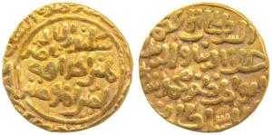 Ala-ud-Din Muhammad Shah II Khilji (AH 695-715, 1296-1316 AD), Gold Tanka, 11.02g, Hadrat 