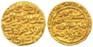 Ala-ud-Din Muhammad Shah II Khilji, Gold Tanka, 11.02g, Hadrat Delhi Mint (G&G D221). Extr