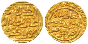 Ghiyath al-Din Tughluq, Gold Tanka, 11.08g, Hazrat Delhi Mint (G&G D301). Extremely Fine, 