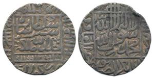 Sher Shah Suri (AH 945-952, 1538-1545 AD), Silver Tanka, 11.45g, Gwalior Mint, legend with