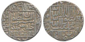 Sher Shah Suri, Silver Rupee, 11.48g, Shergarh Delhi Mint, AH 949 (G&G D806). Very Fine+.