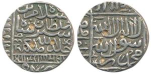 Islam Shah (AH 952-960, 1545-1552 AD), Silver Rupee, 11.45g, Agra Mint, AH 954 (G&G D955).