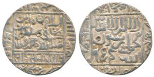 Islam Shah, Silver Rupee, 11.48g, Satgaon Mint, AH 954, legend within square area on obv. 