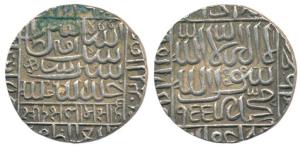 Islam Shah, Silver Rupee, 11.57g, Mintless type, AH 955, Jahanpanah type (G&G D978). Very 