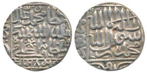 Muhammad Adil Shah Suri (AH 960-964, 1552-1556 AD), Silver Rupee, 11.55g, mint off flan, A