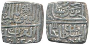 Ghiyas Shah (AH 873-906, 1469-1500 AD), Silver Square ½ Tanka, 5.34g, abu’l fath legend (G