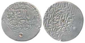Humayun, Silver Shahrukhi, 4.65g, Agra Mint, AH 946, obv. Kalima in circular border, with 