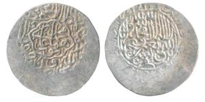 Humayun, Silver Shahrukhi, 4.72g, Agra Mint (partly visible), ND, name of the ruler in Mih